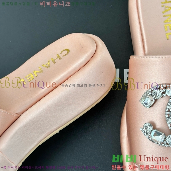 ���� ������ ���� 26CH74676-1