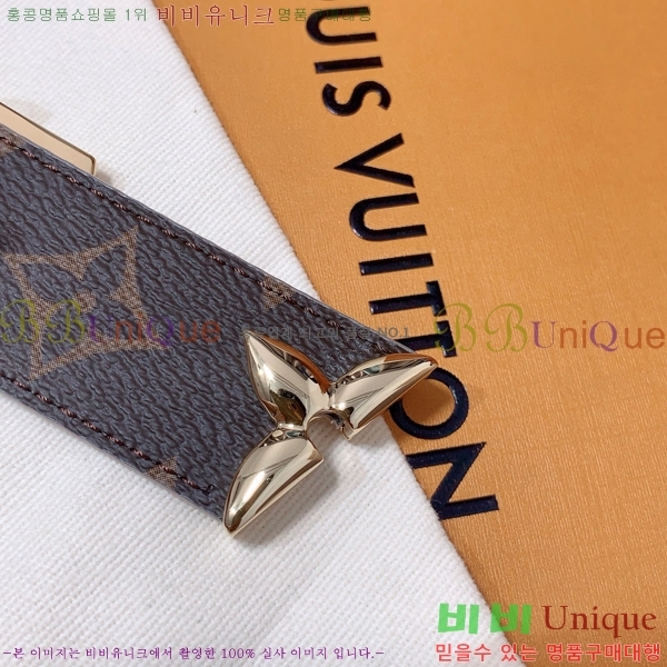 #���̺��� ��� ��Ʈ 87155300-4 ��3cm