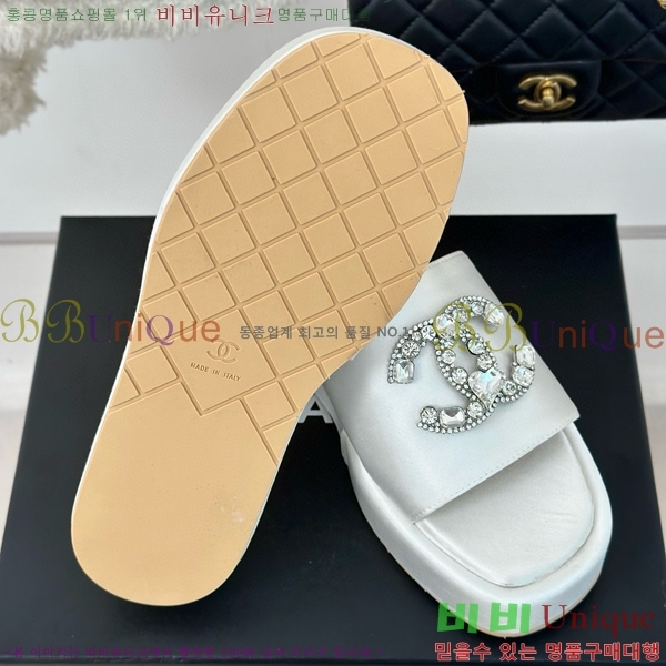 ���� ������ ���� 26CH74676-2