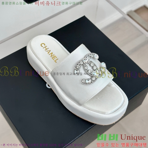 ���� ������ ���� 26CH74676-2