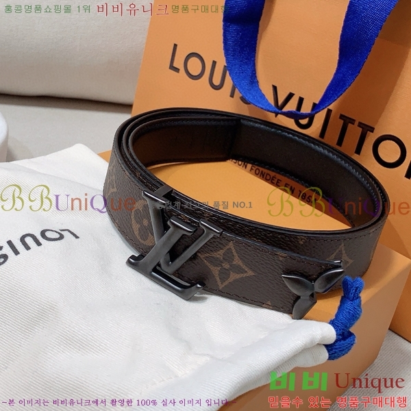 #���̺��� ��� ��Ʈ 87155300-3 ��3cm