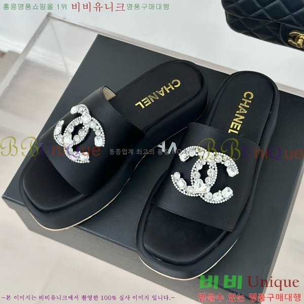 ���� ������ ���� 26CH74676-3