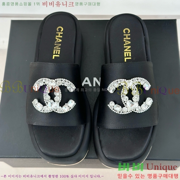 ���� ������ ���� 26CH74676-3