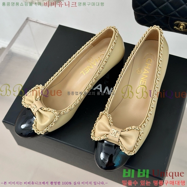 ���� ������ 33CH412520-3 ��~6.5cm