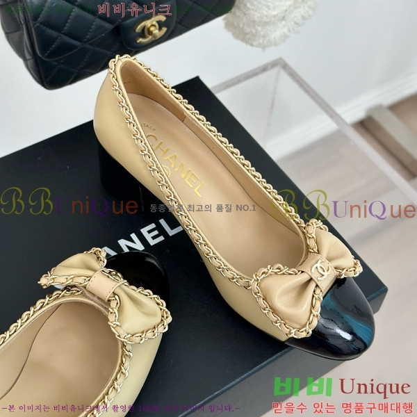 ���� ������ 33CH412520-3 ��~6.5cm