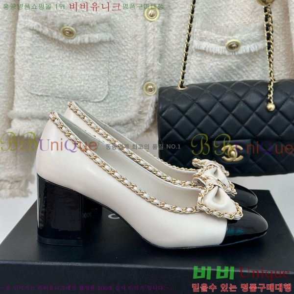 ���� ������ 33CH412520-2 ��~6.5cm