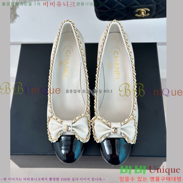 ���� ������ 33CH412520-2 ��~6.5cm