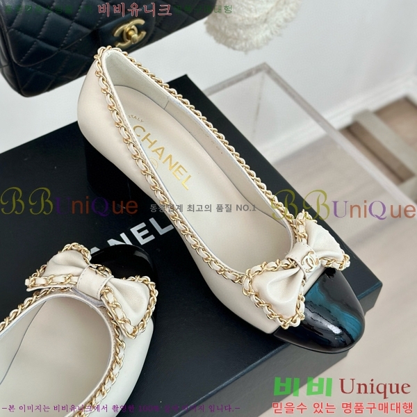 ���� ������ 33CH412520-2 ��~6.5cm