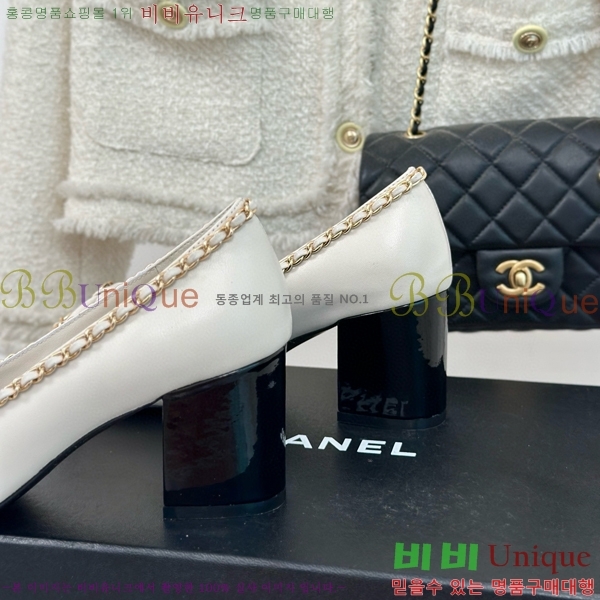 ���� ������ 33CH412520-2 ��~6.5cm