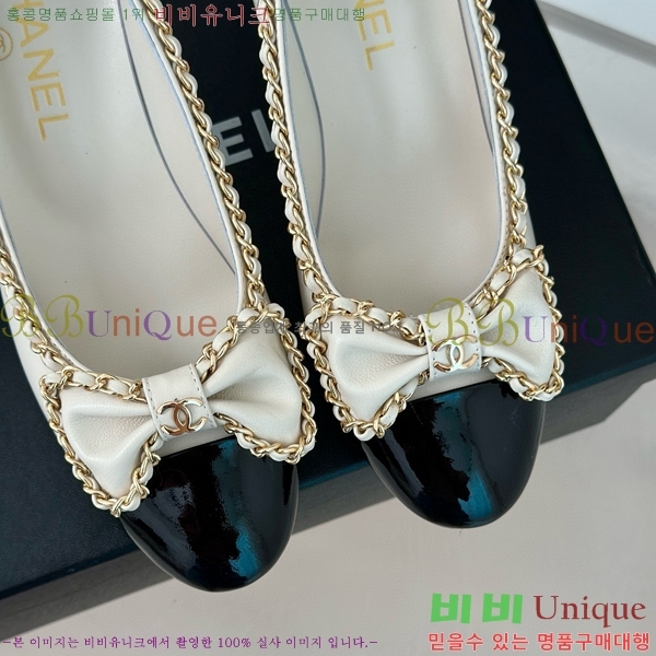 ���� ������ 33CH412520-2 ��~6.5cm