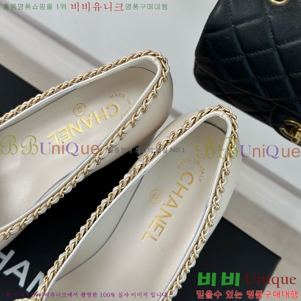 ���� ������ 33CH412520-2 ��~6.5cm