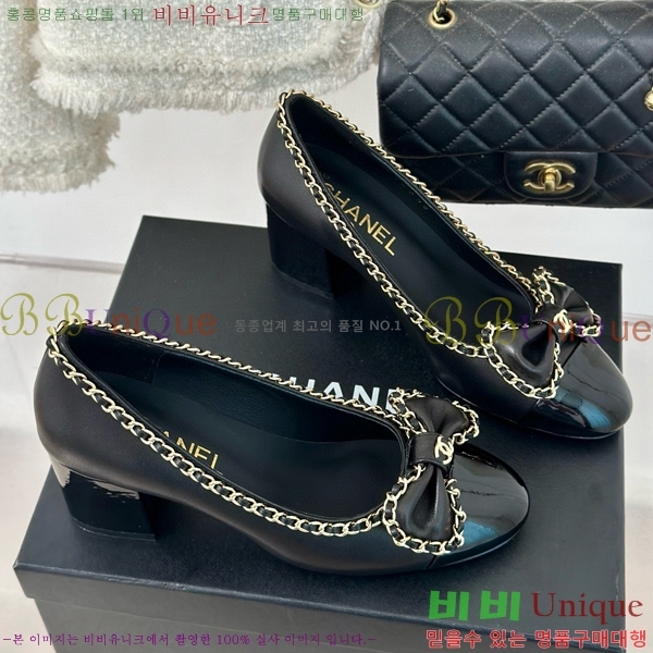 ���� ������ 33CH412520-1 ��~6.5cm