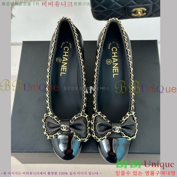 ���� ������ 33CH412520-1 ��~6.5cm