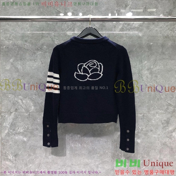 ���� ����� ����� TB650999