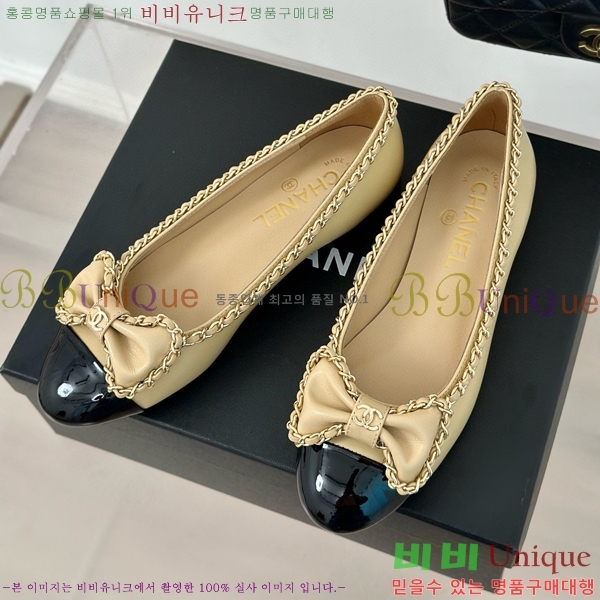 ���� �÷����� 32CH412521-1 ��~2.5cm