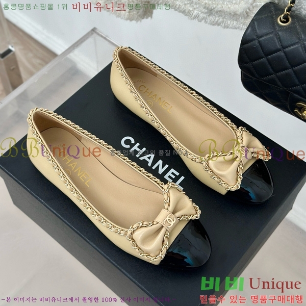 ���� �÷����� 32CH412521-1 ��~2.5cm