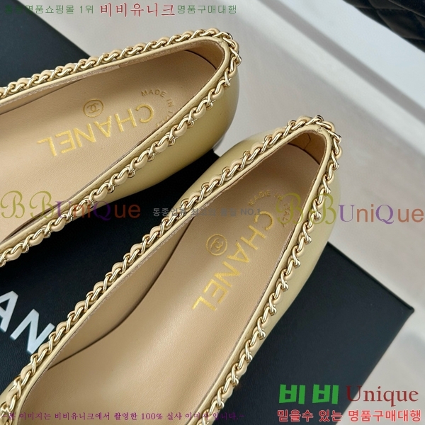 ���� �÷����� 32CH412521-1 ��~2.5cm