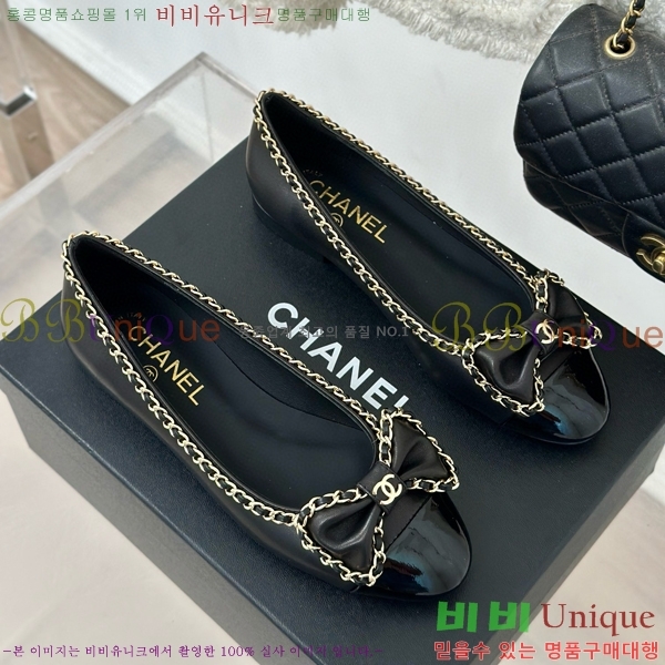 ���� �÷����� 32CH412521-1 ��~2.5cm