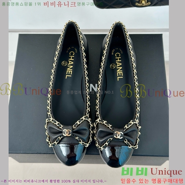 ���� �÷����� 32CH412521-1 ��~2.5cm