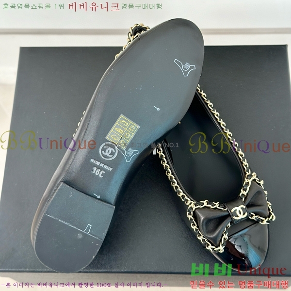 ���� �÷����� 32CH412521-1 ��~2.5cm