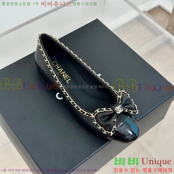 ���� �÷����� 32CH412521-1 ��~2.5cm