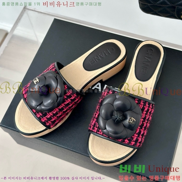 ���� ����/������ 32CH751410-3��~4cm