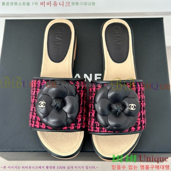 ���� ����/������ 32CH751410-3��~4cm