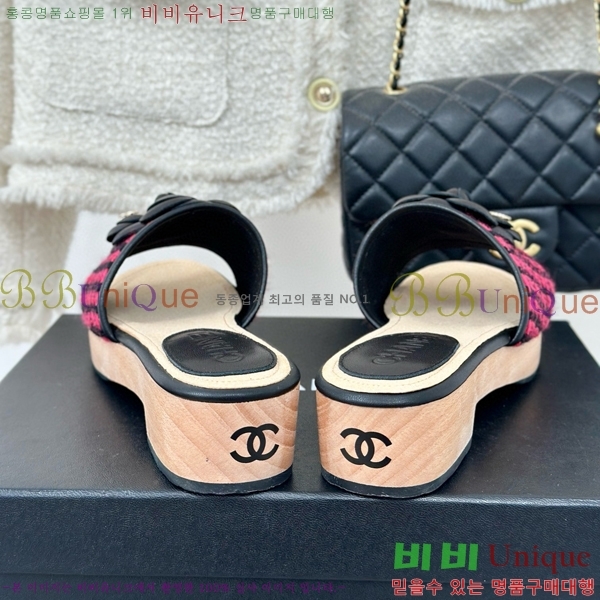 ���� ����/������ 32CH751410-3��~4cm