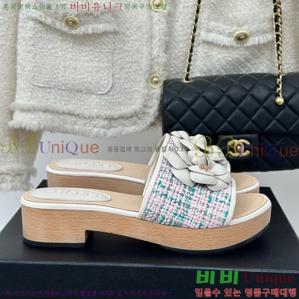 ���� ����/������ 32CH751410-2��~4cm