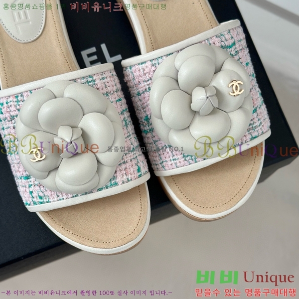 ���� ����/������ 32CH751410-2��~4cm