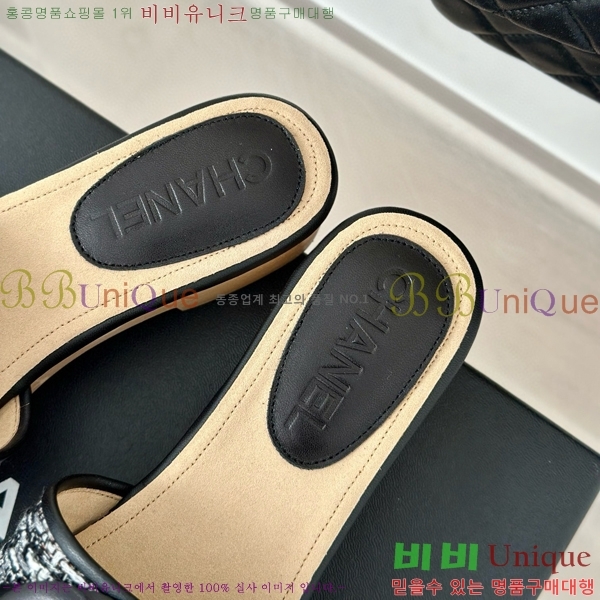 ���� ����/������ 32CH751410-1��~4cm