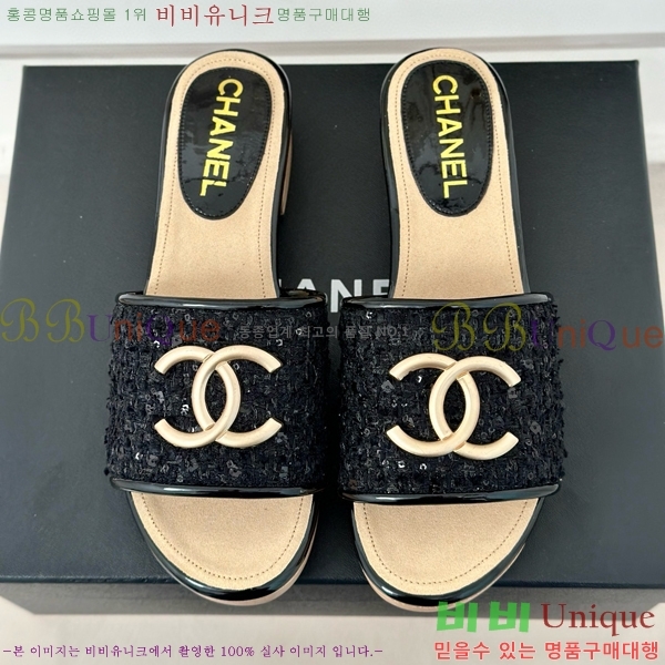 ���� ����/������ 32CH751411-2