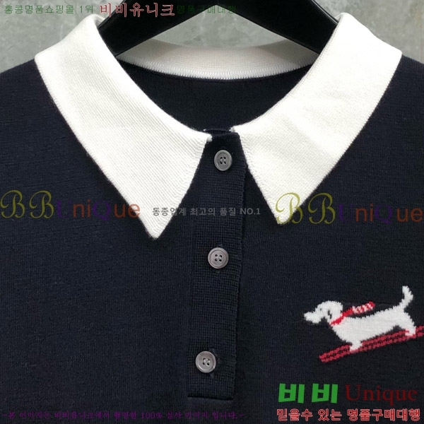 ���� ����� ���� TB656554-2