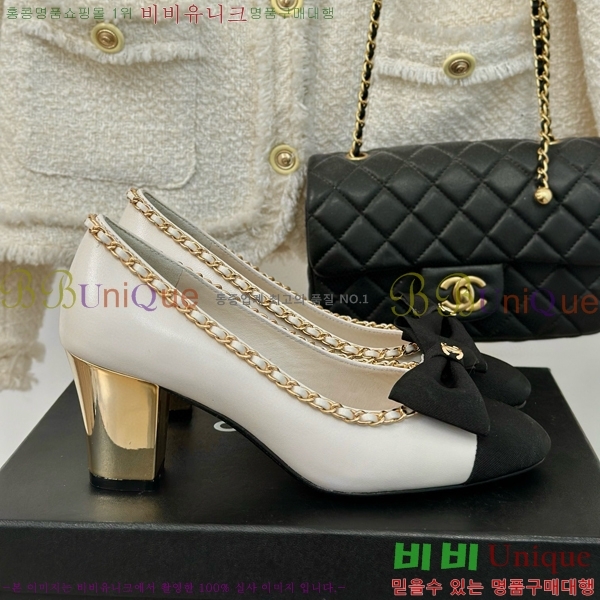 ���� ������ 33CH412524-3 ��~7cm