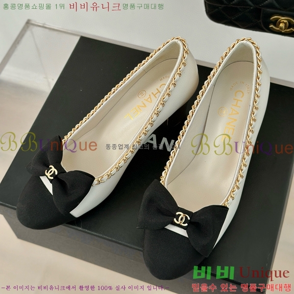 ���� ������ 33CH412524-3 ��~7cm