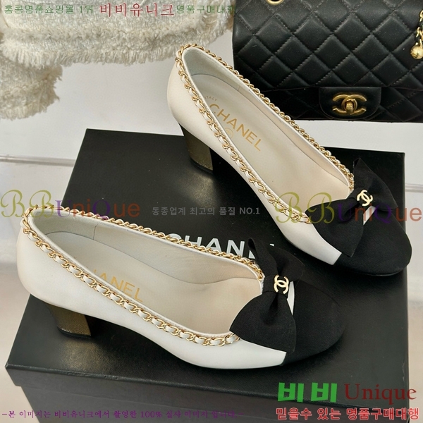 ���� ������ 33CH412524-3 ��~7cm