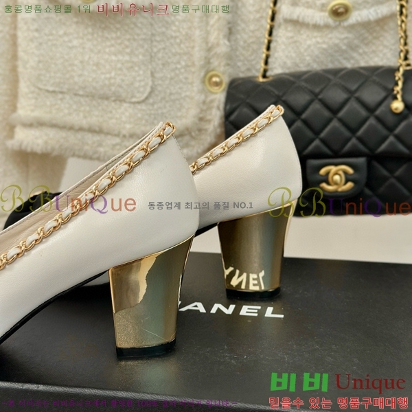 ���� ������ 33CH412524-3 ��~7cm