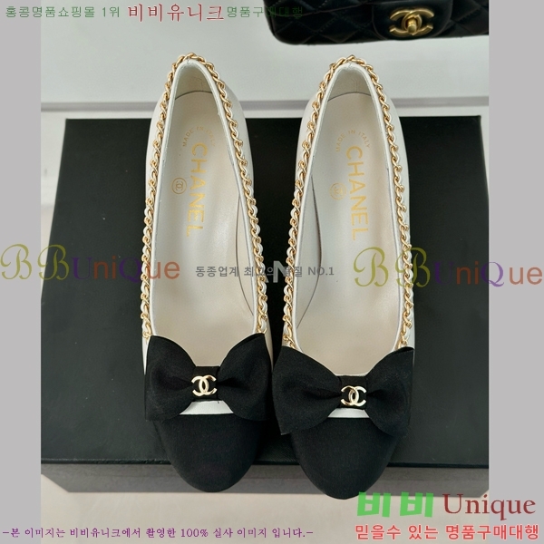 ���� ������ 33CH412524-3 ��~7cm
