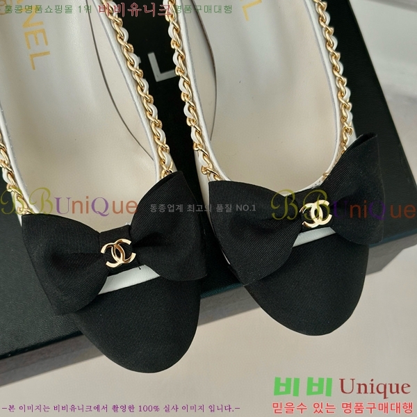 ���� ������ 33CH412524-3 ��~7cm