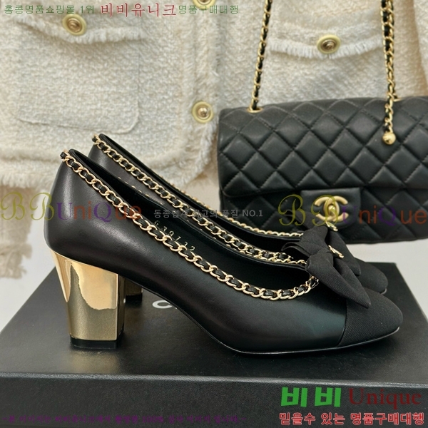 ���� ������ 33CH412524-1 ��~7cm