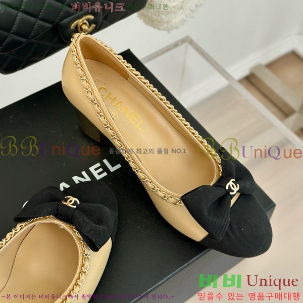 ���� ������ 33CH412524-2��~7cm