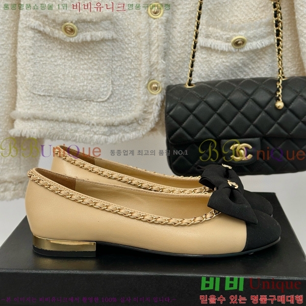 ���� �÷����� 32CH412523-3 ��~1.5cm