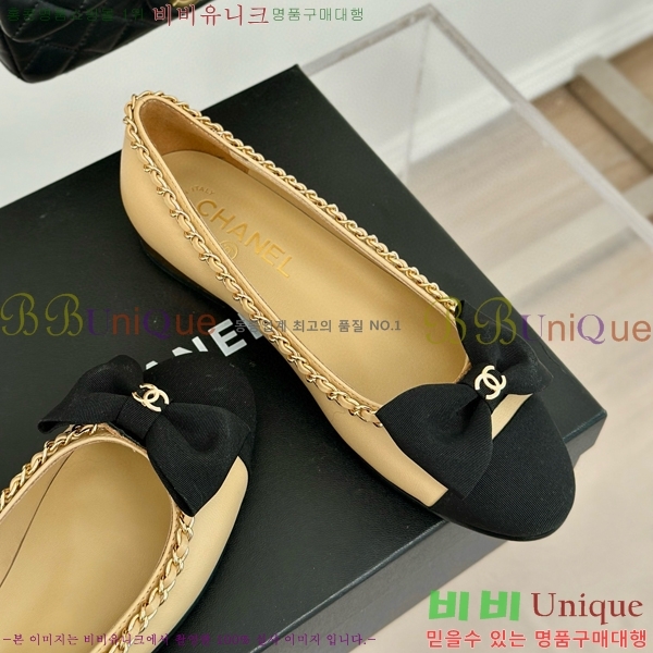 ���� �÷����� 32CH412523-3 ��~1.5cm