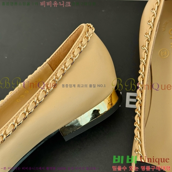 ���� �÷����� 32CH412523-3 ��~1.5cm