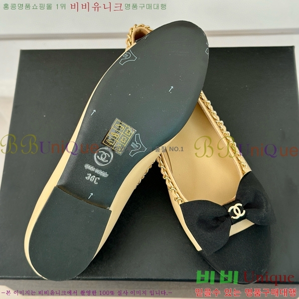 ���� �÷����� 32CH412523-3 ��~1.5cm