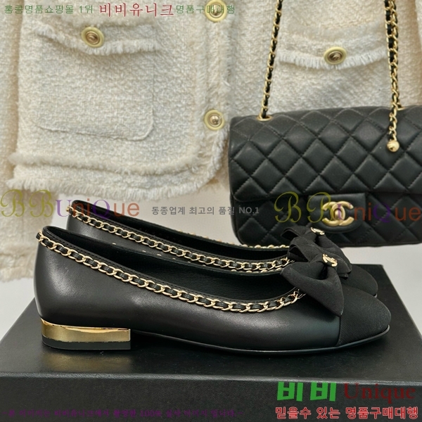 ���� �÷����� 32CH412523-2 ��~1.5cm