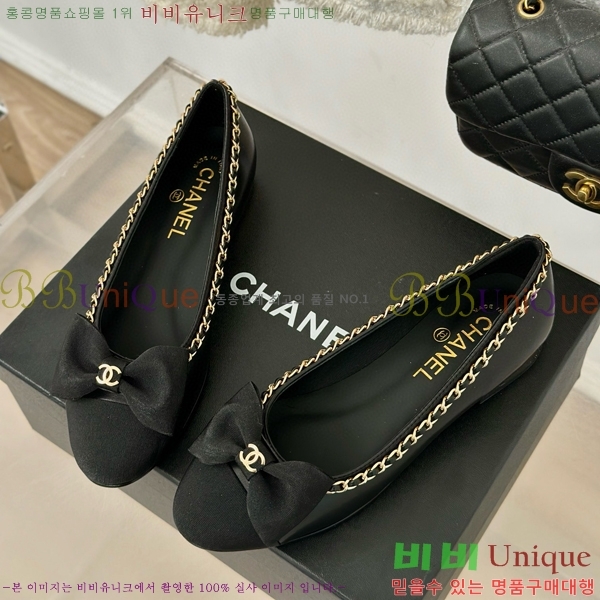 ���� �÷����� 32CH412523-2 ��~1.5cm