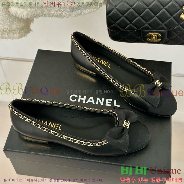 ���� �÷����� 32CH412523-2 ��~1.5cm