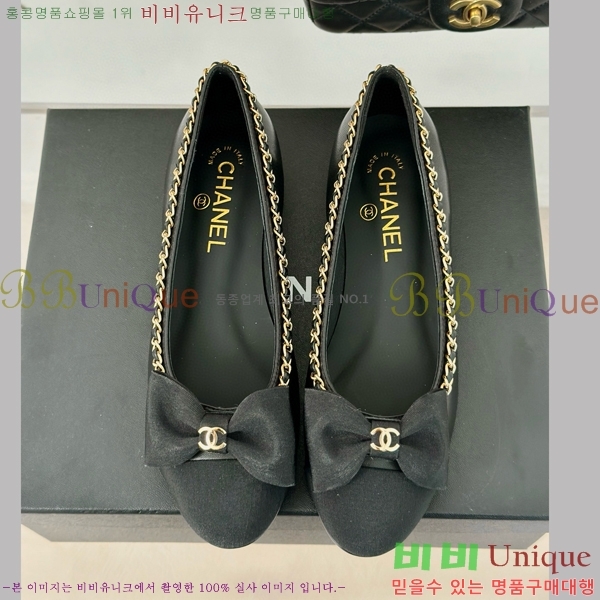 ���� �÷����� 32CH412523-2 ��~1.5cm
