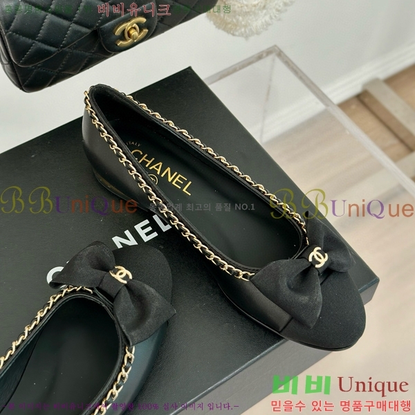 ���� �÷����� 32CH412523-2 ��~1.5cm